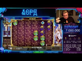 best streams from lord treputin top 5 streams lord treputin