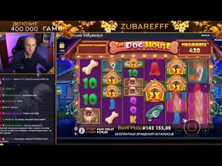 zubarev plays in the casino   points of the week from stream zubarefff plays in the slots